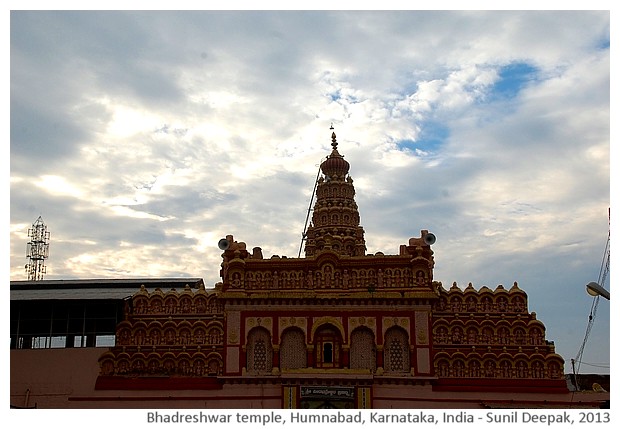 Bhadreshwar temple, Humnabad, Karnataka, India - images by Sunil Deepak, 2013