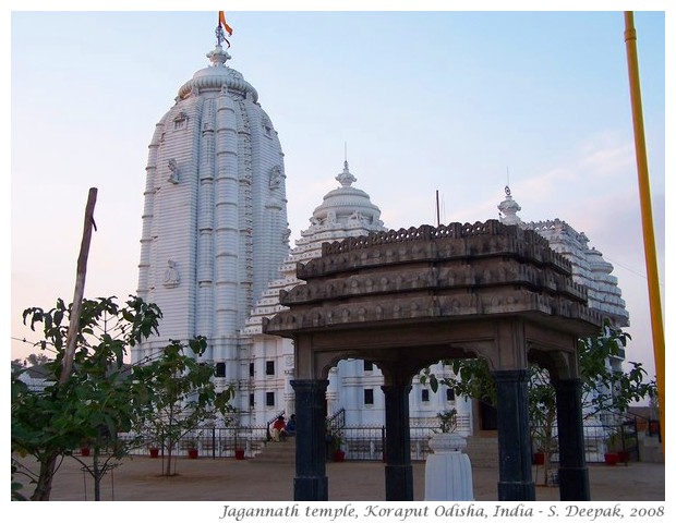 Jagannath temple, Koraput, India