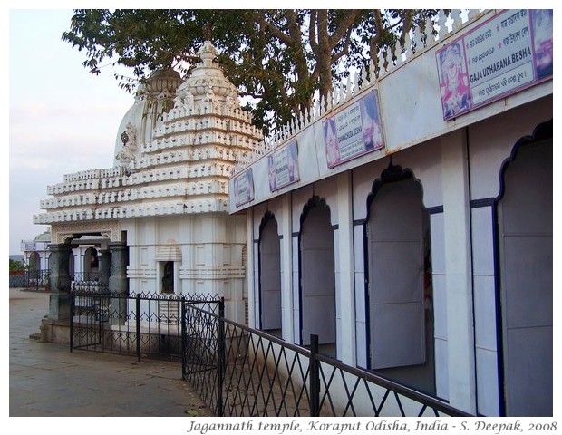 Jagannath temple, Koraput, India