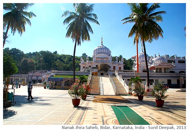 Nanak Jhira Gurudwara, Bidar, India - images by Sunil Deepak, 2013