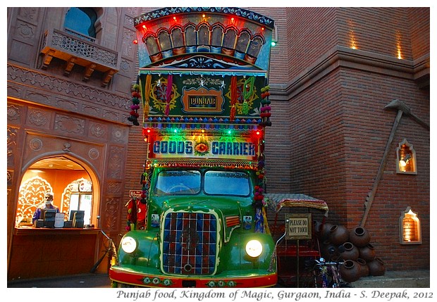 Punjabi dhaba, Kingdom of Magic, Gurgaon, India - S. Deepak, 2012