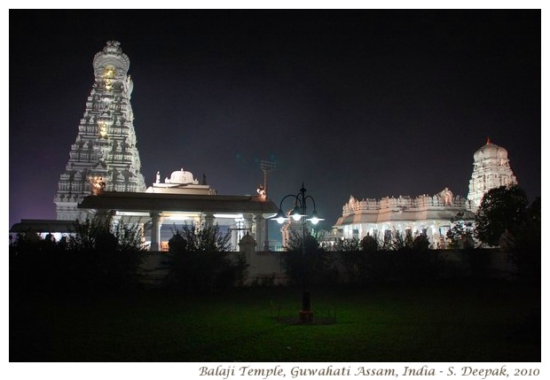 Tirupati temple Assam - S. Deepak, 2010