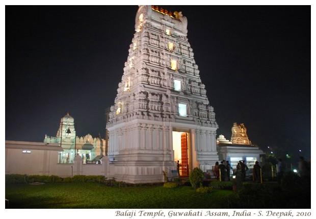 Tirupati temple Assam - S. Deepak, 2010