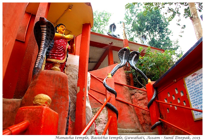 Guwahati City Walks - Basistha temple - Images by Sunil Deepak