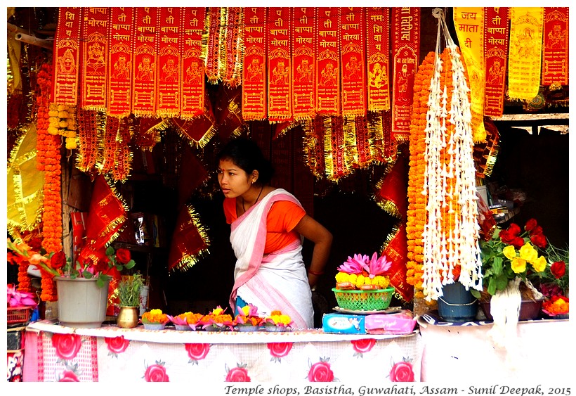 Guwahati City Walks - Basistha temple - Images by Sunil Deepak