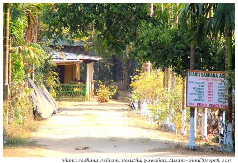 Guwahati City Walks - Basistha temple - Images by Sunil Deepak