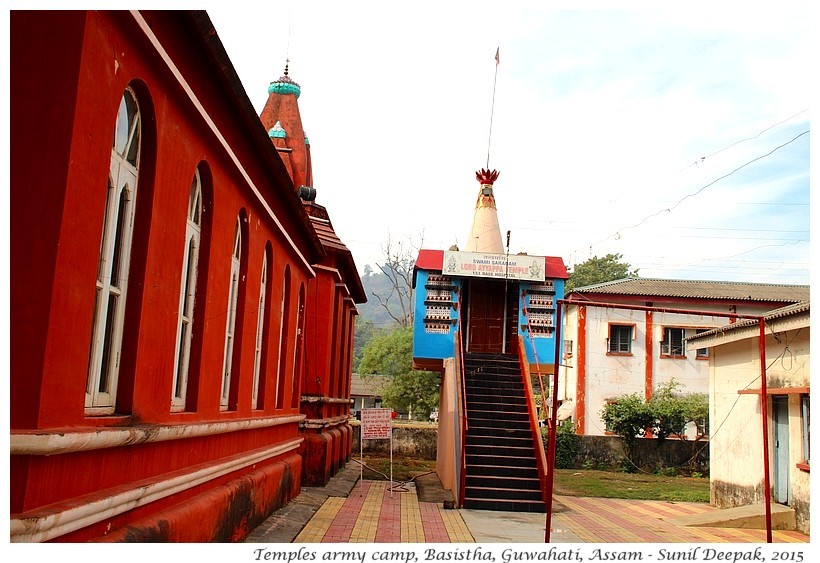 Guwahati City Walks - Basistha temple - Images by Sunil Deepak