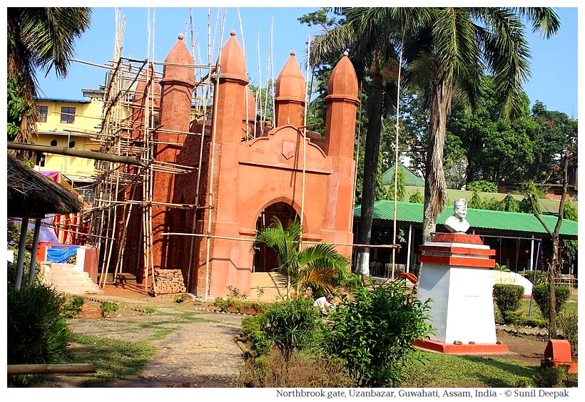 Northbrook gate, Guwahati, Assam, India