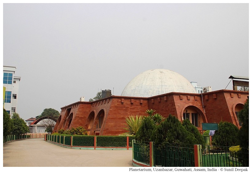 Planetarium, Guwahati, Assam, India