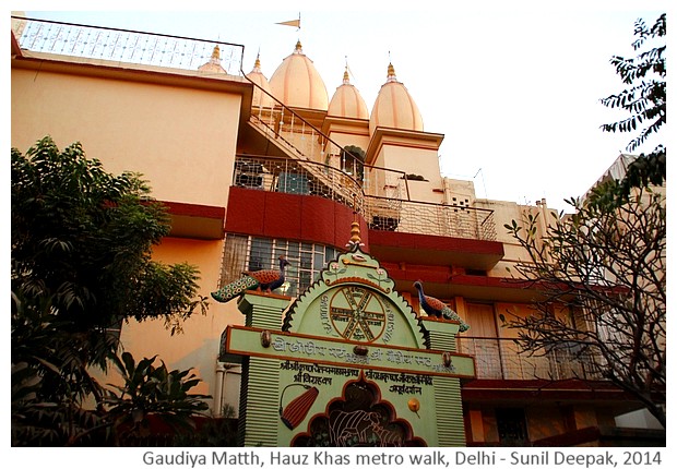 History & monuments of Delhi around Hauz Khas, India - Images by Sunil Deepak, 2014