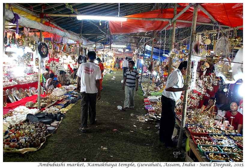 Kamakhaya temple, Guwahati, Assam, India - Images by Sunil Deepak