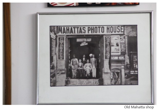 Madan Mahatta photographers, Delhi, India - images by Sunil Deepak, 2014