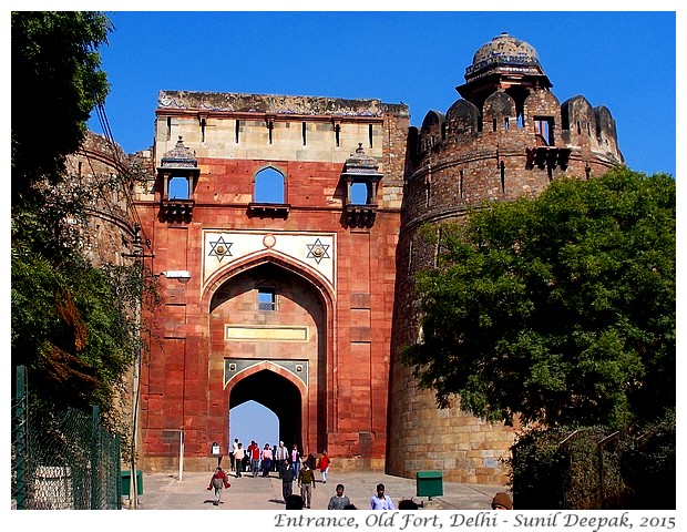 Places to visit around Pragati Maidan station of Delhi Metro - Images by Sunil Deepak