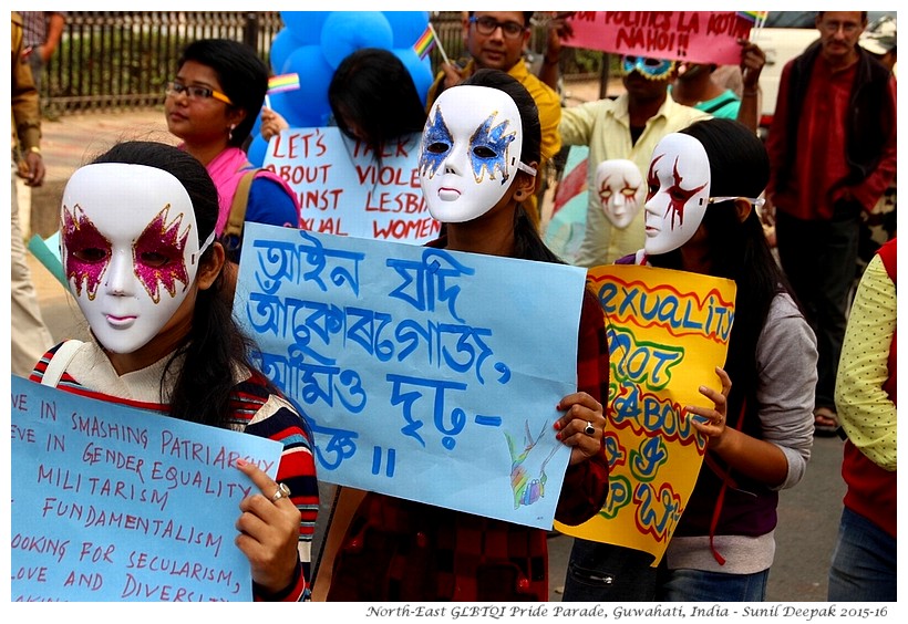 GLBTQI Pride Parade, Guwahati, India - Images by Sunil Deepak