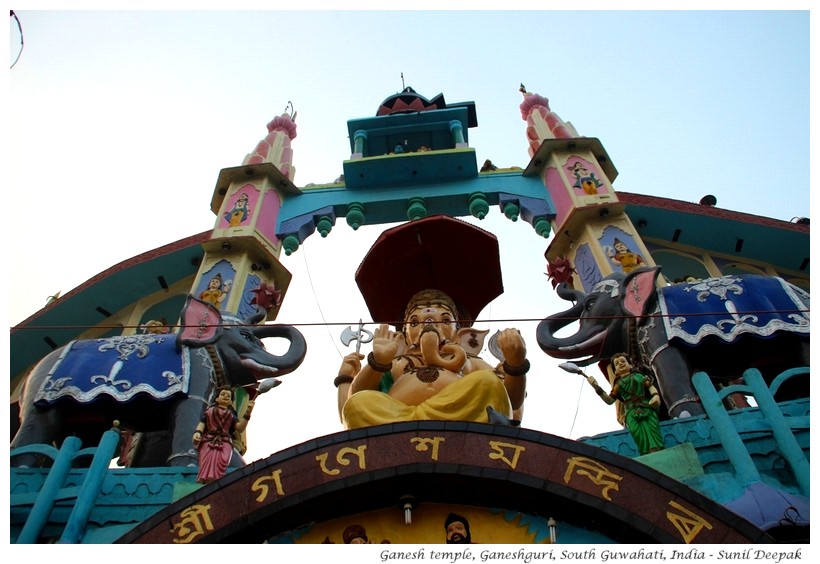 Walking tour of monuments and places to see in south Guwahati