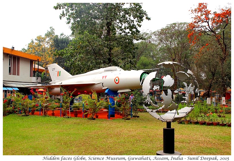 Globe, Science museum, Guwahati, Assam, India - Images by Sunil Deepak