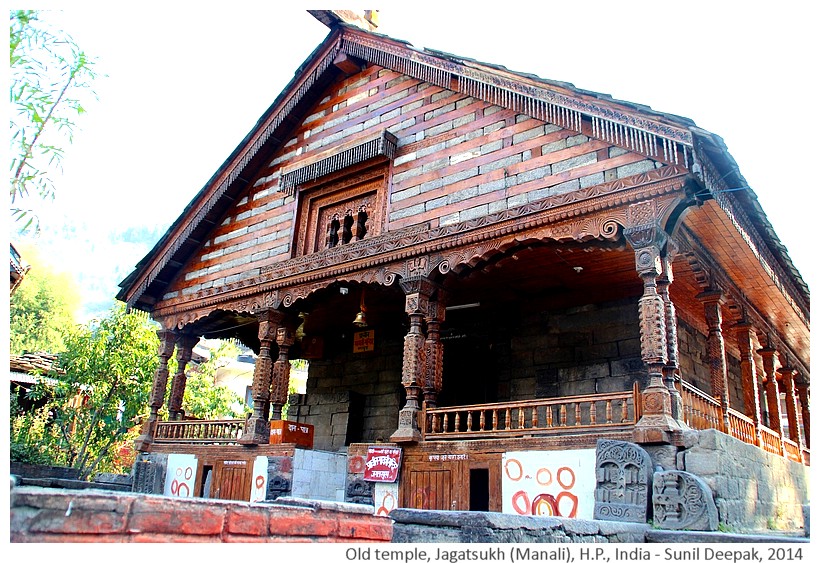 Gayatri temple, Jagatsukh, Manali, H.P., India - Images by Sunil Deepak, 2014