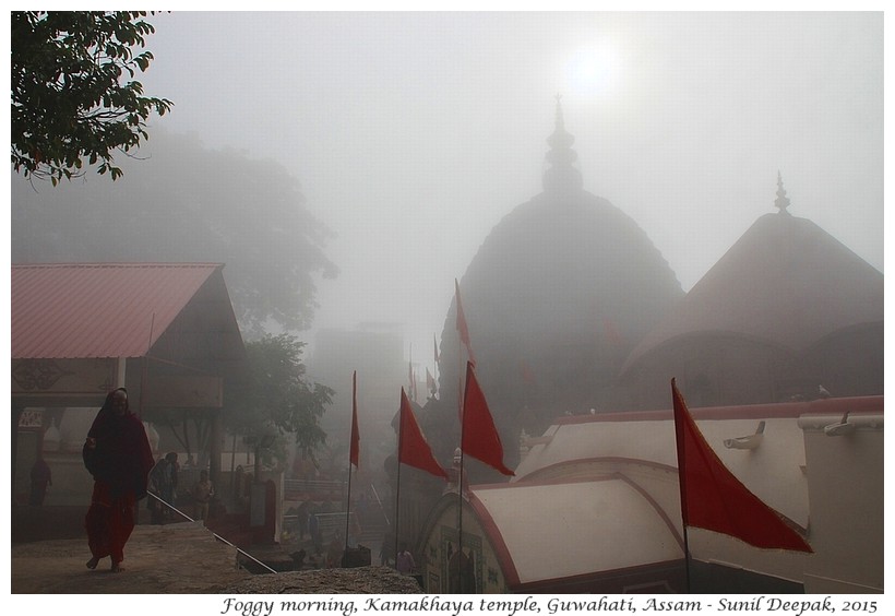 Fog, Kamakhaya temple, Guwahati, Assam, India - Images of Sunil Deepak