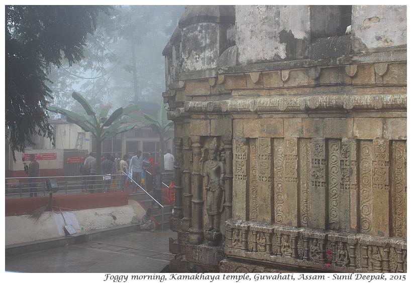 Fog, Kamakhaya temple, Guwahati, Assam, India - Images of Sunil Deepak