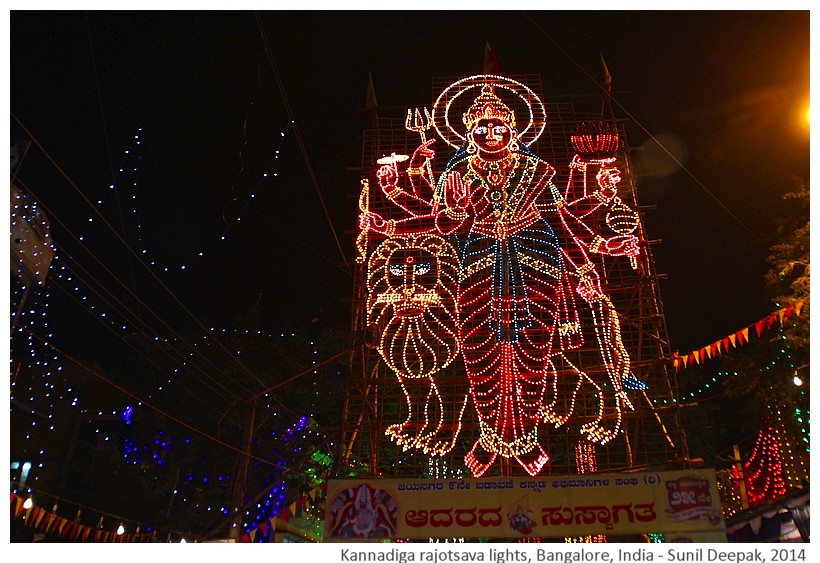 Lights at Karnataka festival, Bangalore, India - Images by Sunil Deepak, 2014