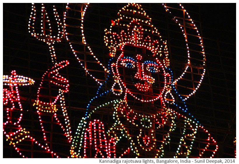 Lights at Karnataka festival, Bangalore, India - Images by Sunil Deepak, 2014