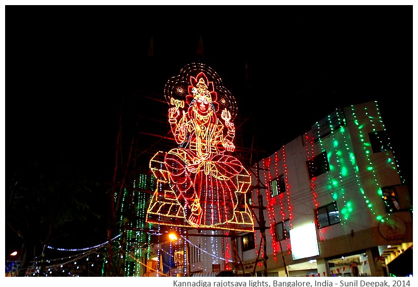 Lights at Karnataka festival, Bangalore, India - Images by Sunil Deepak, 2014