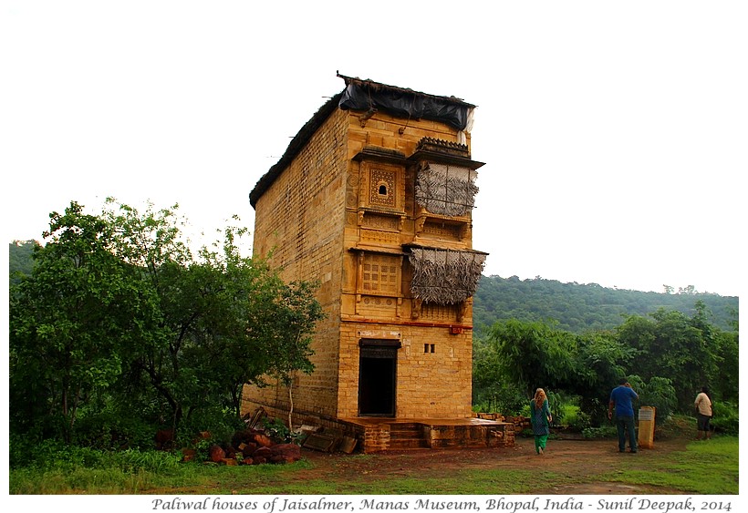 Paliwal houses of Jaiselmer, in Manas Museum, Bhopal, India - Images by Sunil Deepak