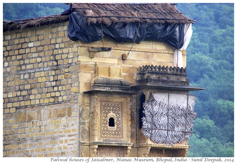 Paliwal houses of Jaiselmer, in Manas Museum, Bhopal, India - Images by Sunil Deepak