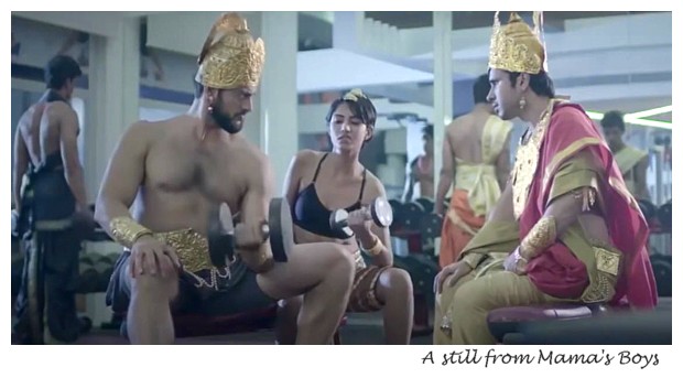 A still from Mama's Boys