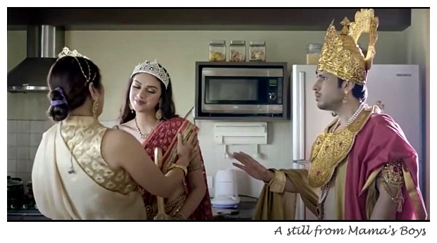 A still from Mama's Boys