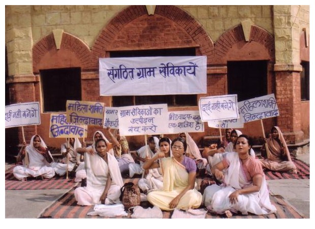 A still from Kasturi Kundal Basey