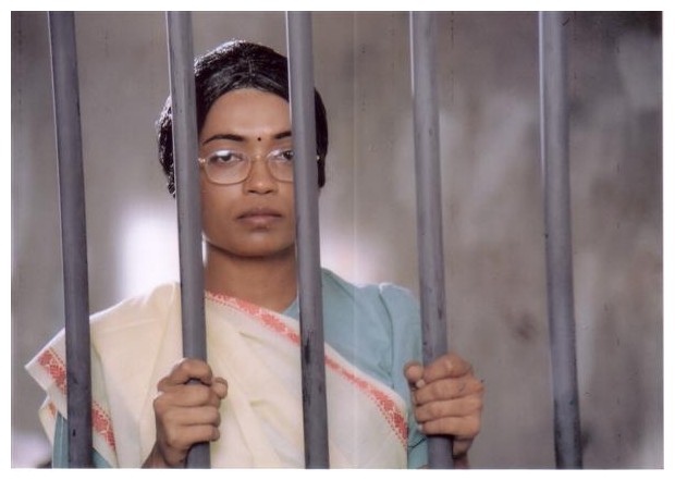 A still from Kasturi Kundal Basey